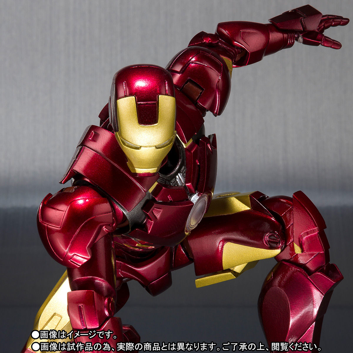 Bandai iron man Clearance