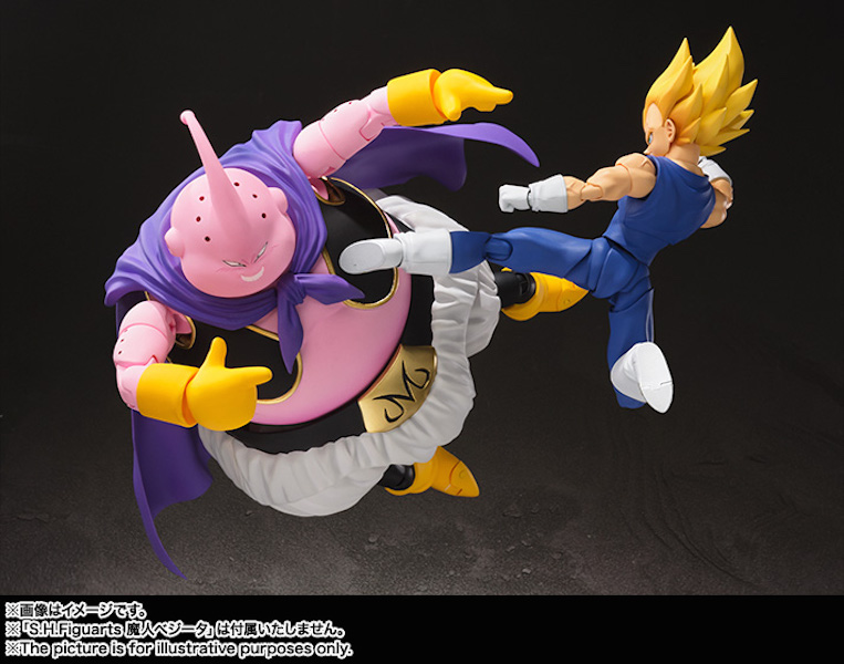 Bandai Tamashii Nations S.H.Figuarts Majin Buu -Good- -Exclusive Edition-, Dragon Ball Z