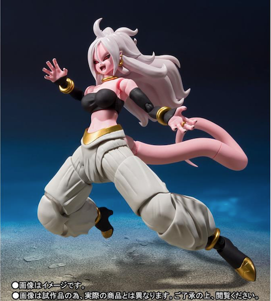 Dragon ball fighterz 2024 action figure