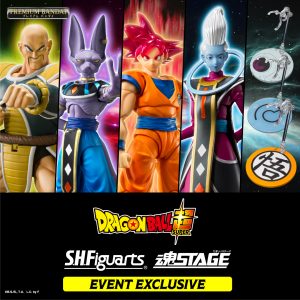 Premium Bandai - S.H. Figuarts 2021 Event Exclusive Color Edition Figure  Pre-Orders Start July 22nd