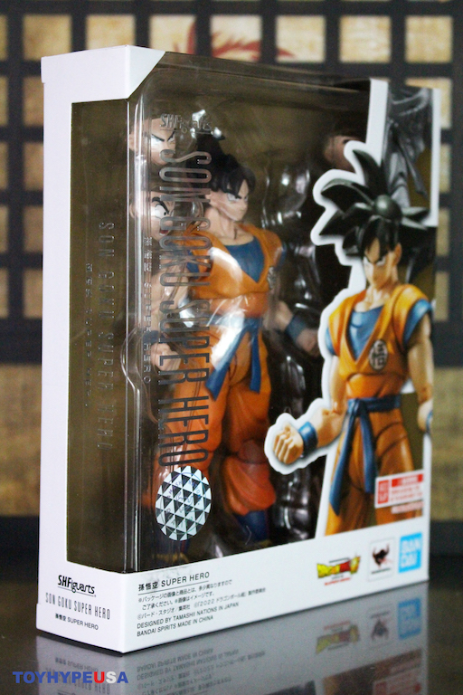 S.H. Figuarts Dragon Ball Super: SUPER HERO Goku Figure Review