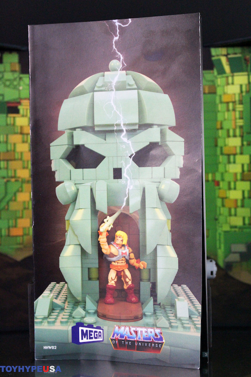 Mega y Masters of The Universe - La Cueva del Lobo