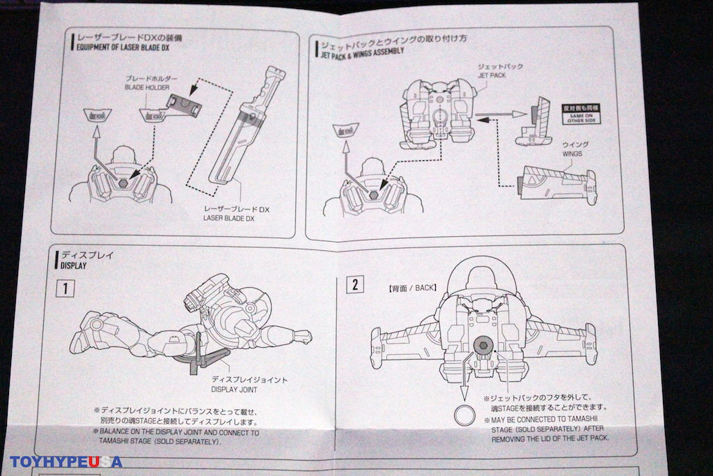FIGURINE ARTICULÉE BUZZ Lightyear Alpha Suit de Bandai SHFiguarts JAPON... EUR 122,68 - FR