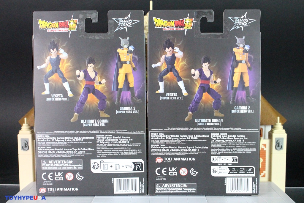 Dragon Ball Super Figure - Chousenshi Retsuden - Vegetto SSGSS - Retro