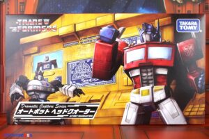 Takara-Tomy Transformers Dramatic Capture Series DCS-2 Autobot Headquarters Three-Pack Figures