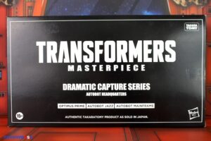 Takara-Tomy Transformers Dramatic Capture Series DCS-2 Autobot Headquarters Three-Pack Figures