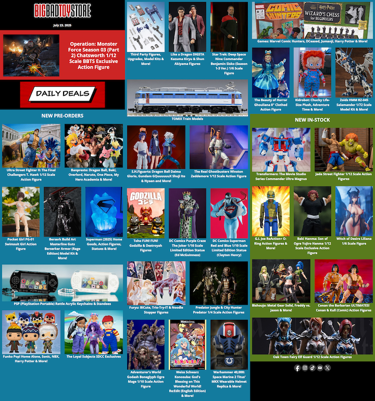 BigBadToyStore