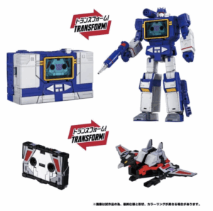 Transformers Masterpiece G MPG-19 Soundwave and Condor (Laserbeak) Action Figure