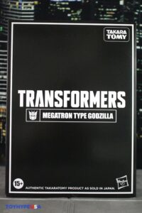 Takara-Tomy Transformers x Godzilla Synergenex Leader Class Megatron Figure