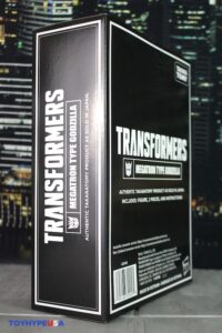 Takara-Tomy Transformers x Godzilla Synergenex Leader Class Megatron Figure