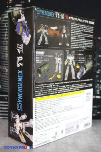 Takara-Tomy Transformers x Godzilla Synergenex Series Optimus Prime Type MSF-3 Kiryu Figure