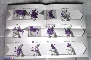 Takara-Tomy Transformers x Godzilla Synergenex Leader Class Megatron Figure