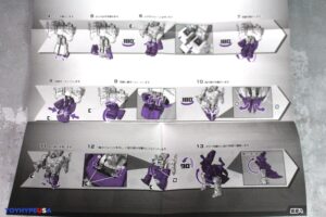 Takara-Tomy Transformers x Godzilla Synergenex Leader Class Megatron Figure