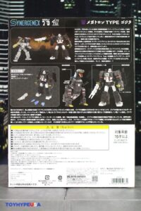 Takara-Tomy Transformers x Godzilla Synergenex Leader Class Megatron Figure
