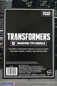 Takara-Tomy Transformers x Godzilla Synergenex Leader Class Megatron Figure