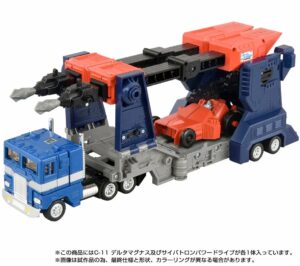 Takara-Tomy Transformers Missing Link C-11 Delta Magnus Figure