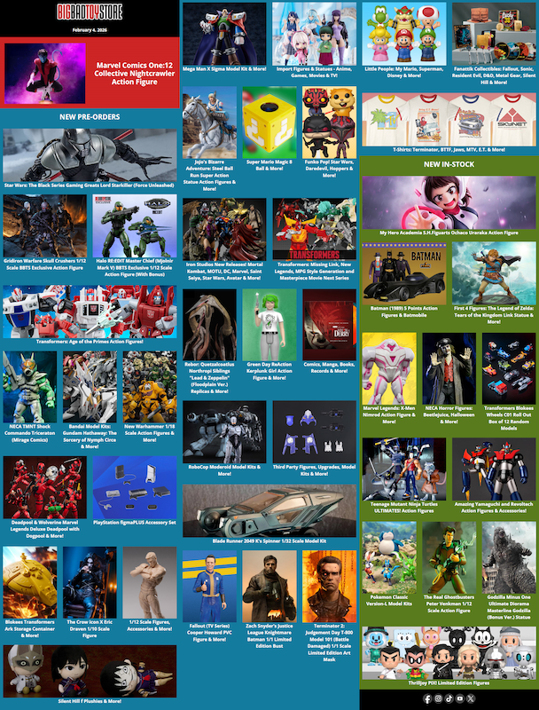 BigBadToyStore X-Men, Star Wars, Halo, Mega Man, Silent Hill, Fallout, RoboCop
