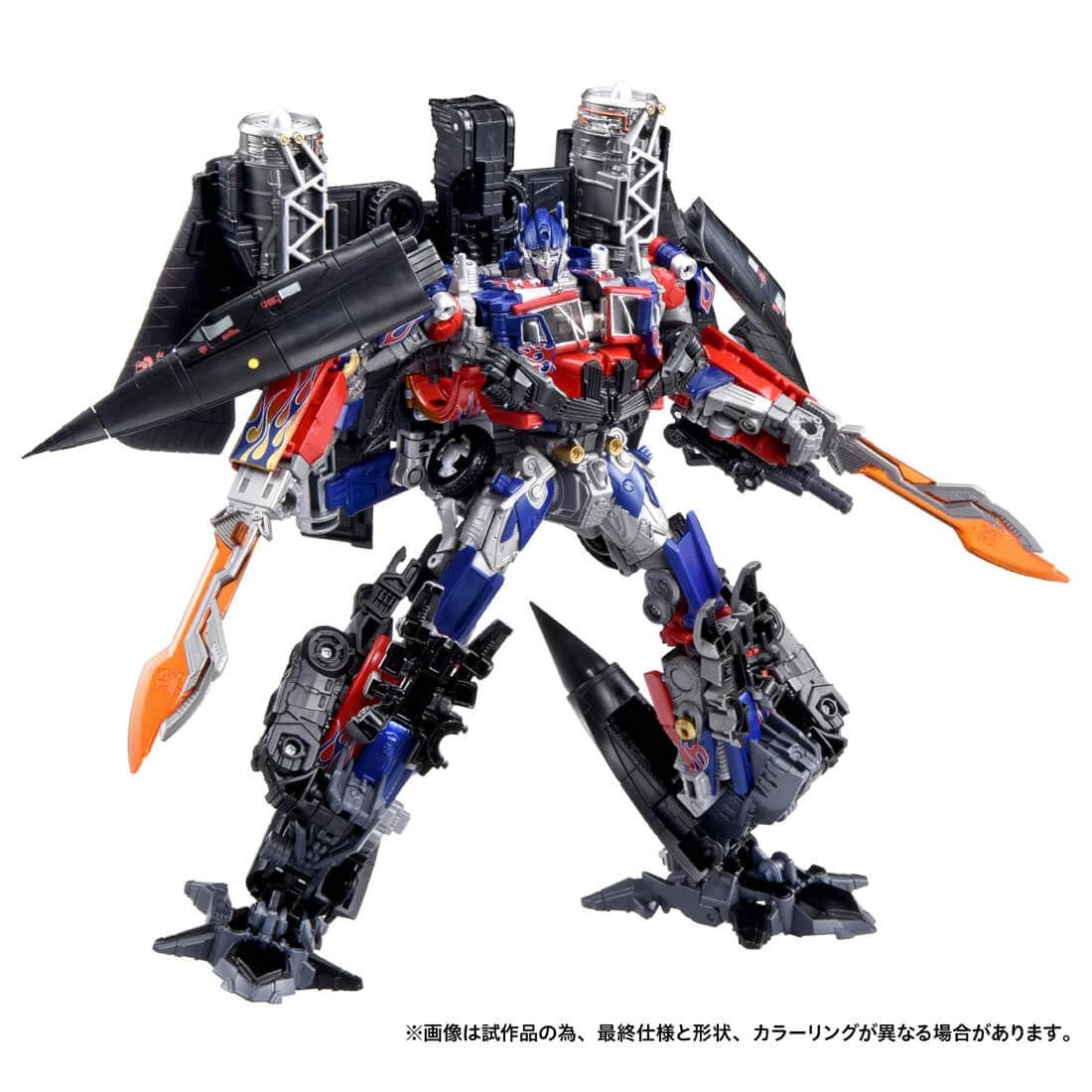 Takara-Tomy Transformers Revenge of the Fallen Dramatic Capture Series Jetfire Combine Figure
