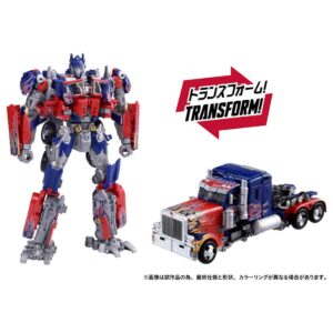 Takara-Tomy Transformers Revenge of the Fallen Dramatic Capture Series Jetfire Combine Figure