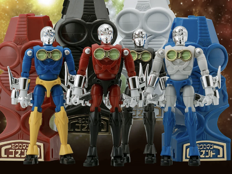 Microman T-Spark LegacySoul Microman Command No.3 Exclusive Action Figure Set