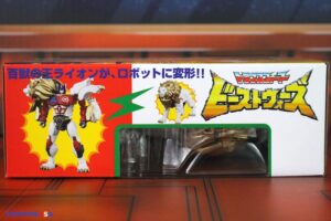 Takara-Tomy Transformers 40th Selection T-Spark Lio Convoy Figure