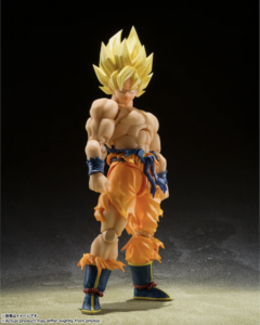 Dragon Ball Z S.H.Figuarts Super Saiyan Goku (Legendary Super Saiyan) Action Figure