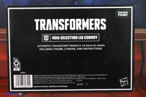 Takara-Tomy Transformers 40th Selection T-Spark Lio Convoy Figure