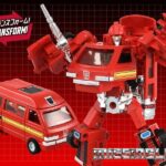 Takara-Tomy Transformers Missing Link C-14 Ironhide Figure