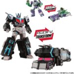 Takara-Tomy Transformers New Legends NL-03 Nemesis Star Convoy Figure