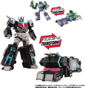 Takara-Tomy Transformers New Legends NL-03 Nemesis Star Convoy Figure
