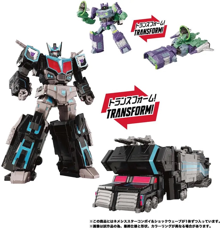 Takara-Tomy Transformers New Legends NL-03 Nemesis Star Convoy Figure Pre-Orders