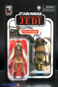 Hasbro Star Wars The Vintage Collection Jabba’s Court Denizens Figures (2026 Version)