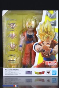 Bandai Namco S.H. Figuarts Dragon Ball Z Goku (The Games Begin) Figure