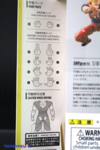 Bandai Namco S.H. Figuarts Dragon Ball Z Goku (The Games Begin) Figure