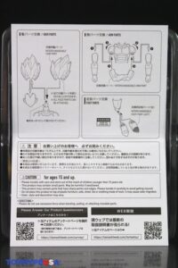 Bandai Namco S.H.Figuarts Dragon Ball Z Super Saiyan Vegeta (Dangerous Pride) Figure
