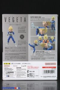 Bandai Namco S.H.Figuarts Dragon Ball Z Super Saiyan Vegeta (Dangerous Pride) Figure