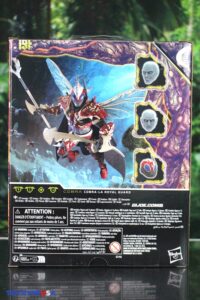 Hasbro G.I. Joe Classified Series #191 Cobra-La Royal Guard Deluxe Figure