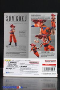 Bandai Namco Dragon Ball Super S.H. Figuarts Super Saiyan God Goku (Saiyan God Instilled With the Light of Righteous Hearts) Figure