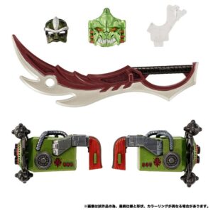 Takara-Tomy Transformers: Beast Wars - Masterpiece G MPG-26 Destron Rhinox Figure