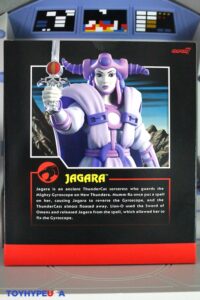 Super7 ThunderCats Ultimates! Wave 15 Jagara Figure