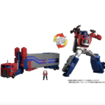 Transformers Masterpiece Edition MPG-09 Super Ginrai