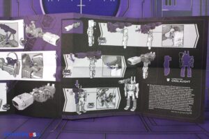 Hasbro The Transformers The Movie Studio Series 86 Voyager Class Shockwave Figure
