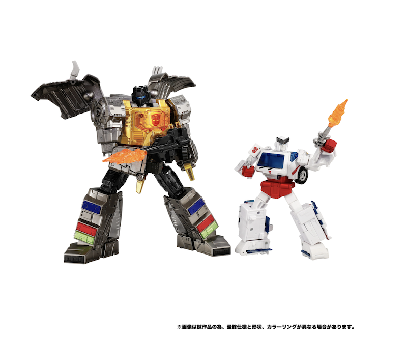 Transformers Dramatic Capture Series Dinobot Island (Part 1) Action Figure Two-Pack
