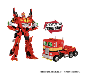 Transformers X Evangelion Synergenex Series Evangelion Prime Unit-02 Action Figure 