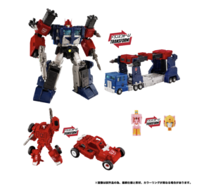 Transformers New Legends NL-08 Delta Magnus Primal Vanguard Action Figure