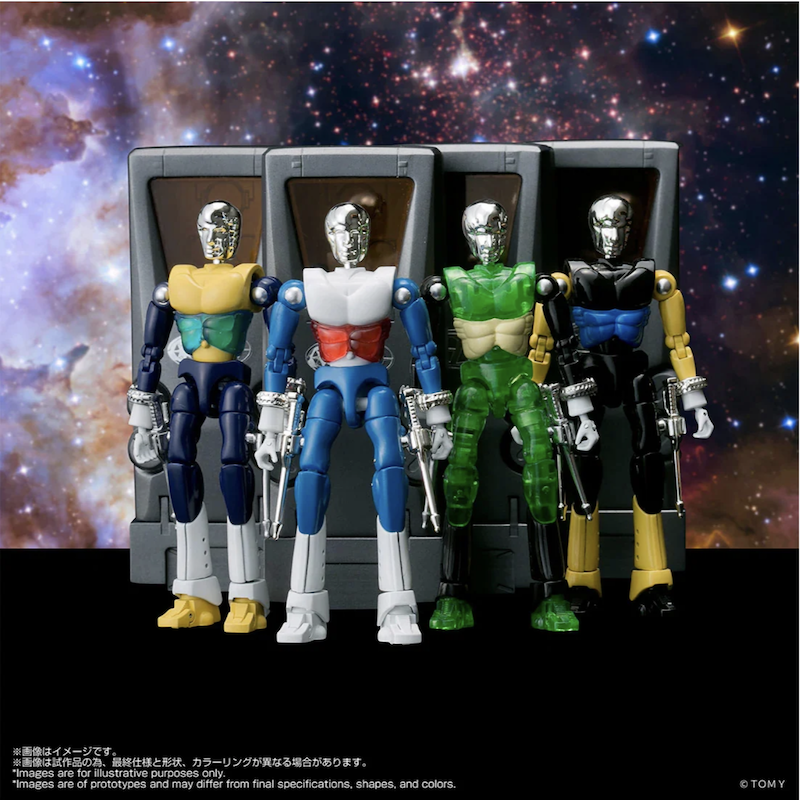 Takara-Tomy - Microman T-Spark LegacySoul Spy Magician M14X 4-Figure Exclusive Set