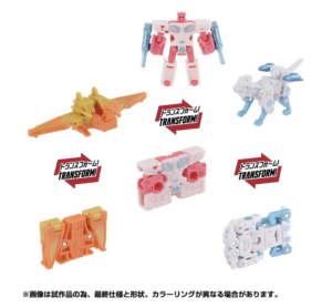 Transformers Kiss Players 20th Anniversary Cassettebot Exclusive Set