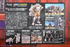 Takara-Tomy Transformers Masterpiece Beast Wars Rattrap Figure 