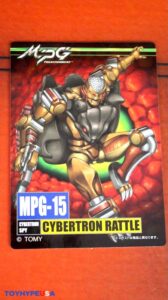 Takara-Tomy Transformers Masterpiece Beast Wars Rattrap Figure 